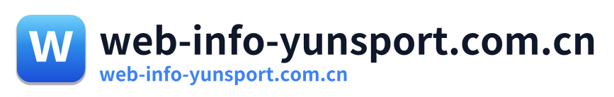 web-info-yunsport.com.cn